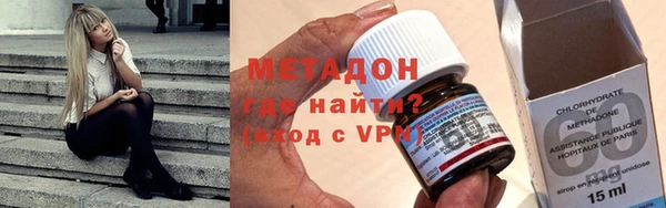 mix Вяземский