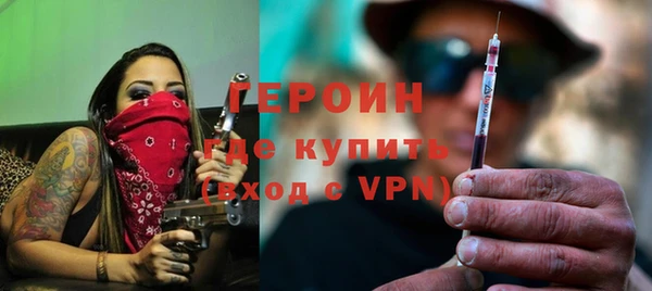 mix Вяземский