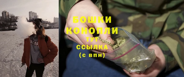 марки nbome Горнозаводск
