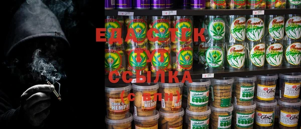 прущие крисы Горно-Алтайск