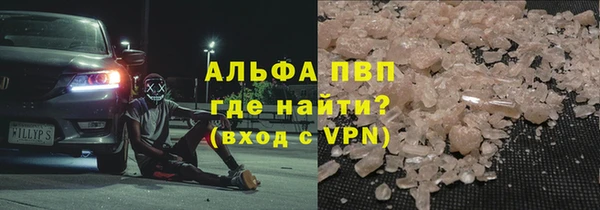 mix Вяземский
