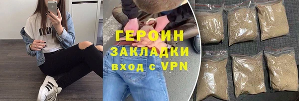 mix Вяземский