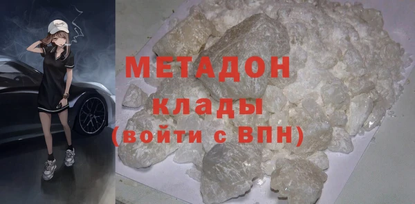 mix Вяземский