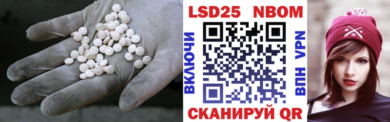 Лсд 25 экстази ecstasy  Великий Новгород 